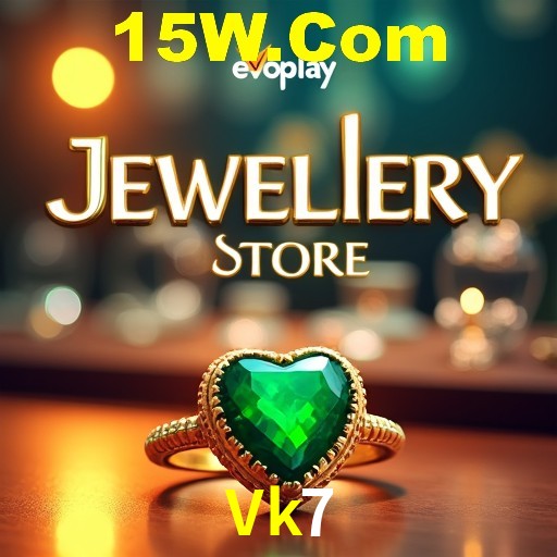 Interface Premium Vk7