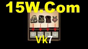Tournaments Vk7